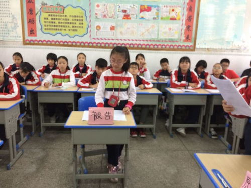玉州區大北小學聯合玉州區檢察院開展自治區成立 60 周年安全教育暨 12.4 國家憲法日法制教育系列活動