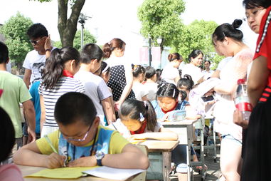 民合小學(xué)開(kāi)展硬筆書(shū)法現(xiàn)場(chǎng)賽活動(dòng)