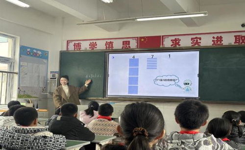 城鄉(xiāng)教育協(xié)同發(fā)展 重慶市人民小學(xué) 牽手 奉節(jié)4所小學(xué)聯(lián)合教研