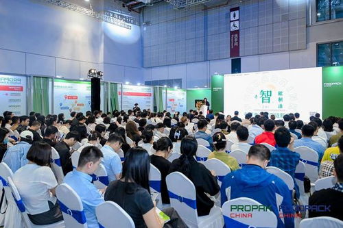 2025年上海國際食品加工與包裝機械展覽會聯展