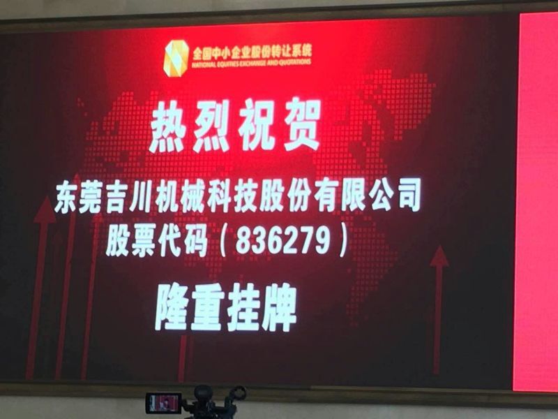 一級特黃AAA大片在線觀看
