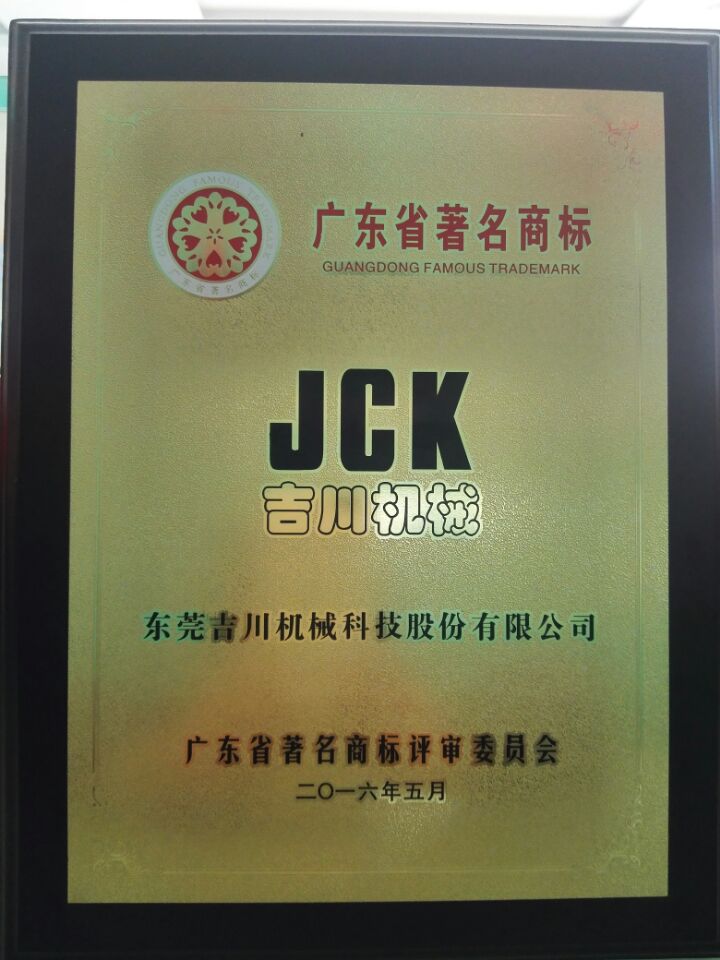 一級特黃AAA大片在線觀看